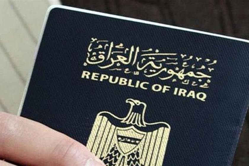 StriveME أفضل جوازات السفر في العالم.. وللعرب حصة منها